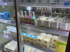 -白色日记·手作酸奶(万象城店)
