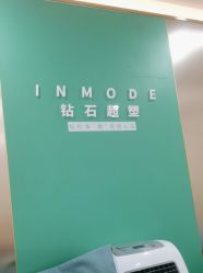 -重庆军科整形美容医院