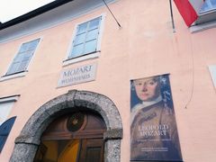 -莫扎特故居