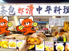 -VT101维多利广场