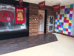 -希望齿科(河西店)