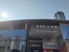 -西湖文化广场