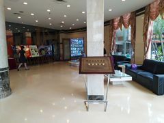 等位区-沙河粉村·国家非遗传承(云台店)