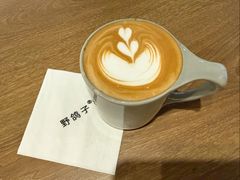 -野鸽子咖啡(中航店)