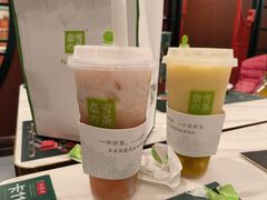 -奈雪的茶(石厦时代广场店)