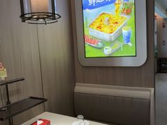 -海底捞火锅(高科广场店)