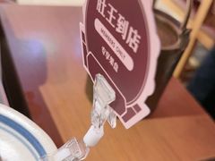 -巴奴毛肚火锅(二七万达店)