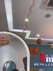 -阿玛仕