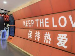 -利剑潮玩·团建·亲子·聚会