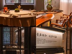-悦融琥珀·京鲁菜·海味珍品(西单店)