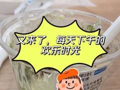-Blueglass酸奶(华贸购物中心店)