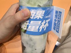 -树夏(来福士店)