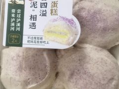 -泸溪河桃酥(凯德MALL太阳宫店)