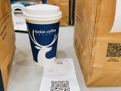 -瑞幸咖啡(国际珠宝交易中心店)