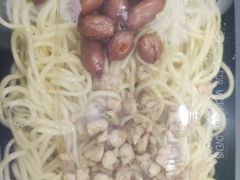 乔伯凉面-乔伯凉面(白沙路店)