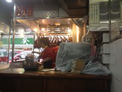 -陈光记烧腊店(罗保博士街店)