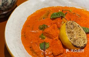 Traditional Curry Chicken