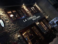 -LA CREPERIE BRETONNE布列塔尼法式餐厅(天童北路店)