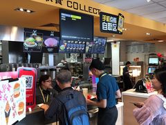 -麦当劳(保定裕华路店)