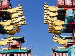 -中华郡文化旅游景区