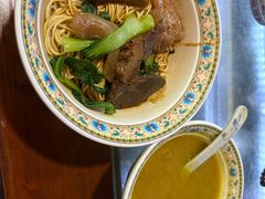 -金杨拉面王小吃面馆·牛三宝面·红烧牛肉粉