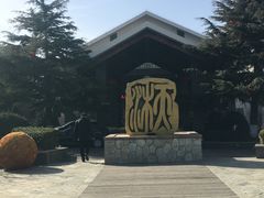 -威海天沐温泉度假区