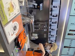 -喧闹·东方大气茶(鹅岭二厂店)