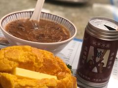 -敏华冰厅(天河城店)