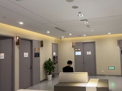 -爱康国宾体检中心(北京航天桥光耀东方分院)