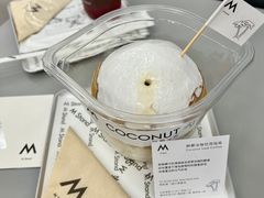 鲜椰冰咖-M Stand(西安大悦城店)