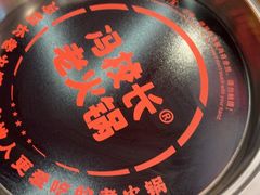 -冯校长老火锅(广州正佳广场店)