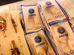 -盒马鲜生(189购物中心店)