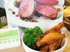 -朗迪姆餐厅(丰尚国际广场店)