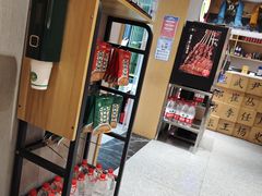 -曲氏老北京铜锅涮肉•火锅(不老街店)