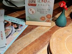 -蜜桃餐厅·伴山(湖滨商业街店)