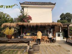 -悦哉·派对·草坪婚礼·围炉煮茶(三圣乡店)
