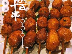 -老湘烤·湘西小串(绿塘路店)