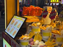 -味子夫鸡柳(解放碑总店)