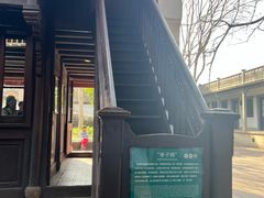 -溪口-滕头旅游景区
