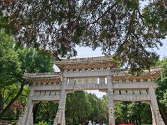 -千佛山风景名胜区
