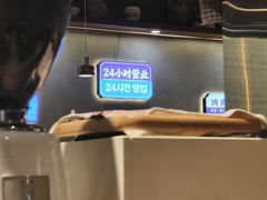-金龙烧烤·牛肉面(西塔店)