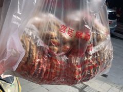 -宫廷糕点铺