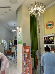 -广生源养发养生馆