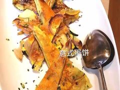 -君悦酒店·意合园·意式风味