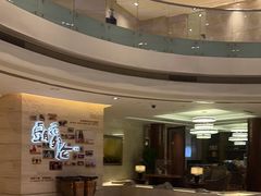 -北京歌华开元大酒店