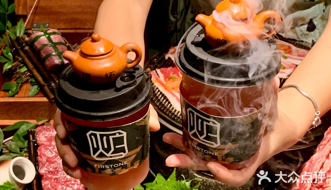 七夕带老婆来吃烤肉，被奖励了一千生活费！
