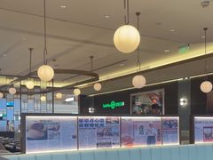 -添好运(武商MALL店)