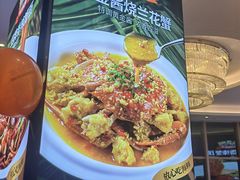 -不仔客海鲜·烧烤·270度海景餐厅(大东海店)