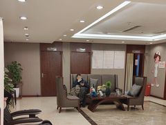 -爱康国宾体检中心(五角场万达广场分院)