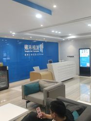 -雍禾植发全国连锁